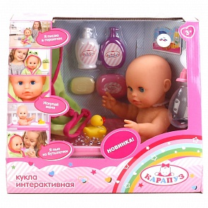 Интерактивный пупс с ванночкой и аксессуарами, пьет и писает, 33 см. (Карапуз, BAE9399 (12)sim)